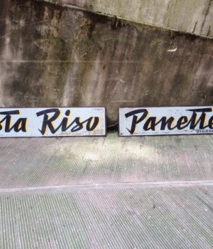 INSEGNE PASTA RISO E PANETTERIA ANNI '50