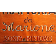 Insegna antica trattoria